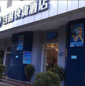 Bestay Hotel Express 昆明 Exterior photo