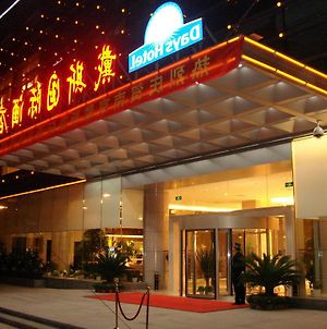 Days Hotel Nanjing 南京 Exterior photo