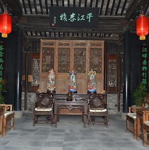 Suzhou Pingjiang Lodge 苏州 Exterior photo