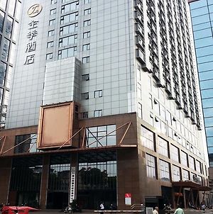 Ji Hotel Anhui Agricultural University Metro Station 合肥 Exterior photo