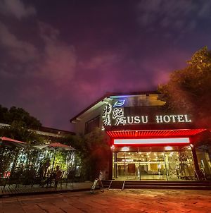 Traveler-Inn Gusu Hotel Suzhou 苏州 Exterior photo