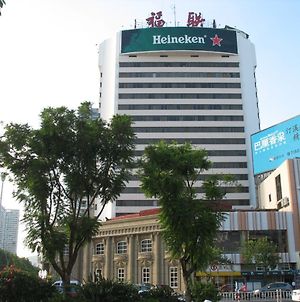 Xiamen United Hotel 厦门 Exterior photo