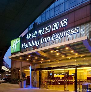 Hangzhou Haiwaihai Holiday Hotel 杭州 Exterior photo