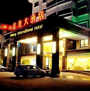 Jinlong Business Hotel 苏州 Exterior photo