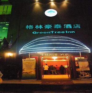 Greentree Inn Guiyang Penshuichi Business Hotel Guiyang (Guizhou) Exterior photo
