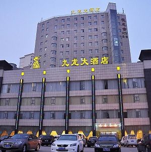 Jiulong International Hotel 武汉 Exterior photo