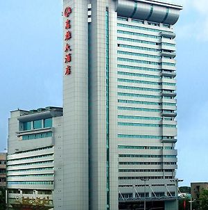 Gao Xiong Hotel 武汉 Exterior photo