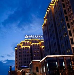 Nanchang Grand Skylight Hotel Kaimei 南昌 Exterior photo