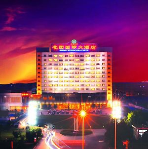 Garden International Hotel 扬州 Exterior photo