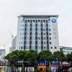 Hanting Hotel 福州 Exterior photo