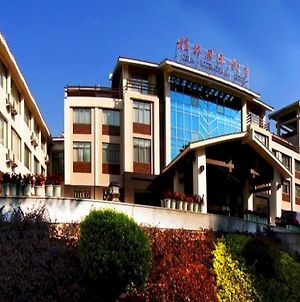 Guilin International Hotel 桂林 Exterior photo