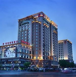 Sunrise International Hotel 沈阳 Exterior photo