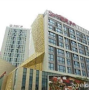 Metropolo Jinjiang Hotels 南昌 Exterior photo