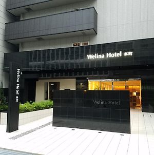 本町威林納飯店 大阪 Exterior photo
