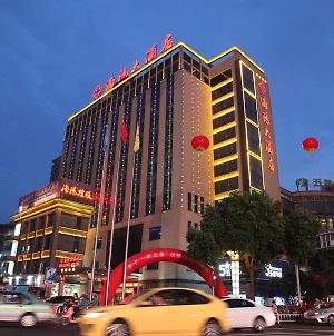 Haiyang Grand Hotel City Center 常州 Exterior photo