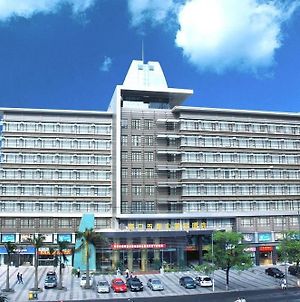 Wuzhishan International Hotel 海口 Exterior photo
