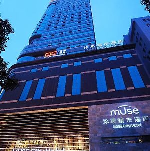 Muse City Hotel Fuzhou 福州 Exterior photo