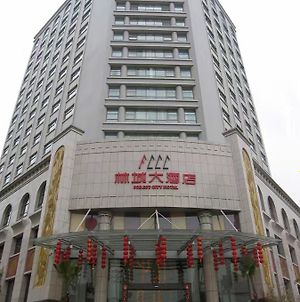 Forest City Hotel Guiyang (Guizhou) Exterior photo
