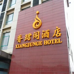 Xiang Jun Ge Hotel 大连 Exterior photo