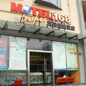 Motel 168 Hefei Railway Station Shengli Road Branch 合肥 Exterior photo