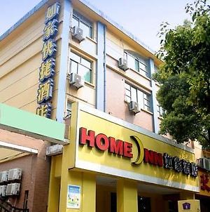 Home Inn Fortune Plaza 合肥 Exterior photo