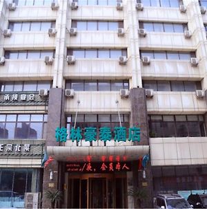 Greentree Inn Wangjia Qiao 大连 Exterior photo