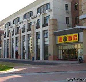 Super 8 Hotel Nanchang Wan Da Xing Cheng 南昌 Exterior photo