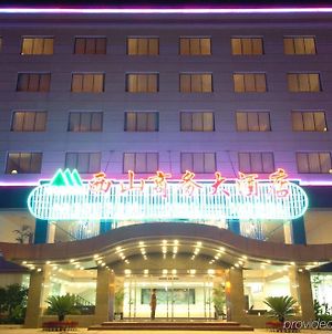 Starway Hotel Xishan Guilin 桂林 Exterior photo