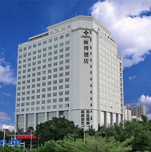 麗灣酒店 深圳 Exterior photo