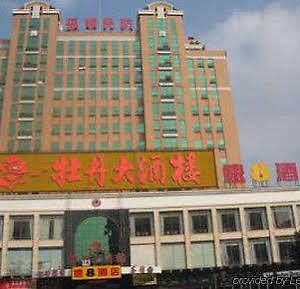 Super 8 Hotel Fuzhou Wu Yi Nan Lu 福州 Exterior photo