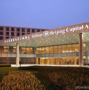 北京首都機場希爾頓酒店 Exterior photo