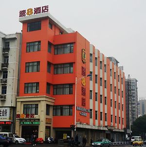 Super 8 Changzhou Lanling Road 常州 Exterior photo