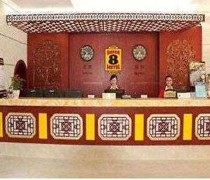 Super 8 Hotel Fuzhou Gu Tian Zhi Lu 福州 Interior photo