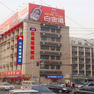 Hanting Hotel 济南 Exterior photo
