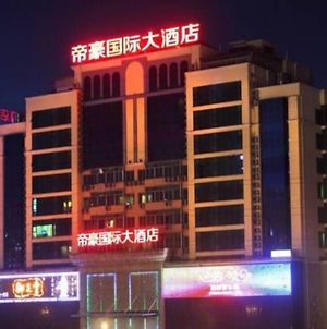Dihao International Hotel Nanning Exterior photo