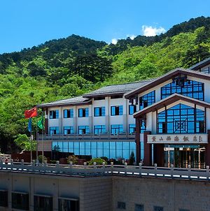 Xihai Hotel 黄山 Exterior photo