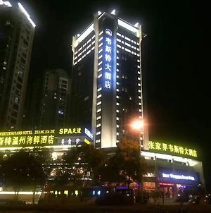Best Western Plus Grand Hotel Zhangjiajie 张家界 Exterior photo