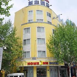 Home Inn Hefen Middle Changjiang Road Sanxiao Kou 合肥 Exterior photo