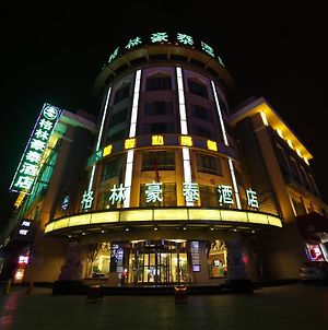 Greentree Inn Yinchuan Beijing Road Express Hotel 银川 Exterior photo