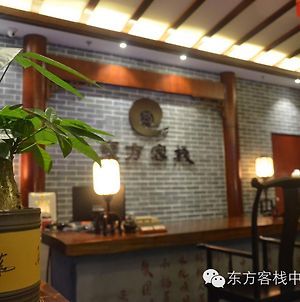 Oriental Hotel Zhongshan Xiaolan 中山 Exterior photo