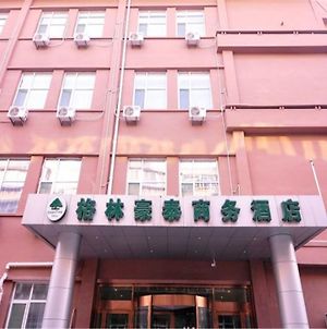Greentree Inn Ji'Nan Xishichang Weiba Road Business Hotel 济南 Exterior photo