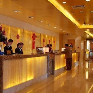 Xiangmei International Hotel 无锡 Interior photo