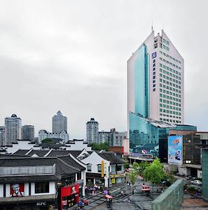 慈溪辰茂國脈酒店 宁波 Exterior photo