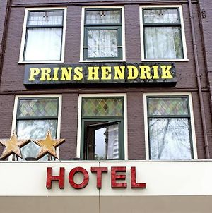亨德里克王子酒店 阿姆斯特丹 Exterior photo