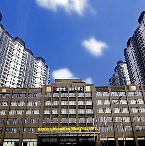 Shengshi Jin Jiang International Hotel 苏州 Exterior photo