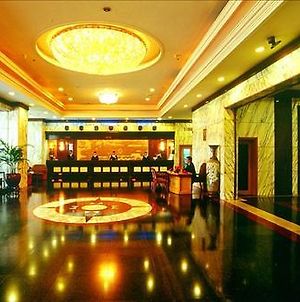 Fuzhou Business Hotel 中山 Interior photo