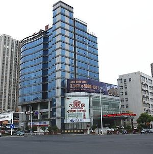 Xindu Grand Hotel 常州 Exterior photo