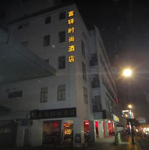Fx Hotel Guan Qian Suzhou 苏州 Exterior photo