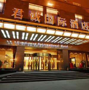 Sunda Gentleman International Hotel 西安 Exterior photo