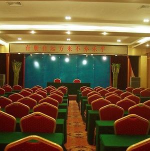 Lijiang Business Hotel 武汉 Facilities photo
